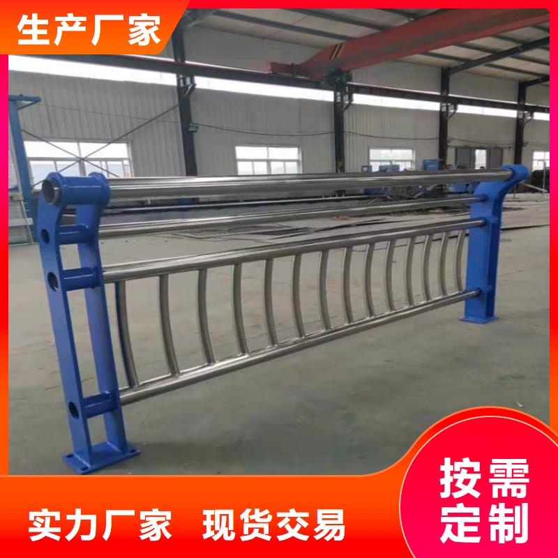 护栏桥梁防撞立柱实力才是硬道理