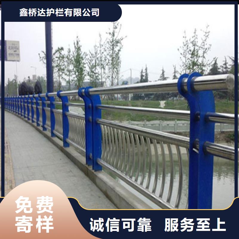 护栏桥梁防撞护栏栏杆常年供应