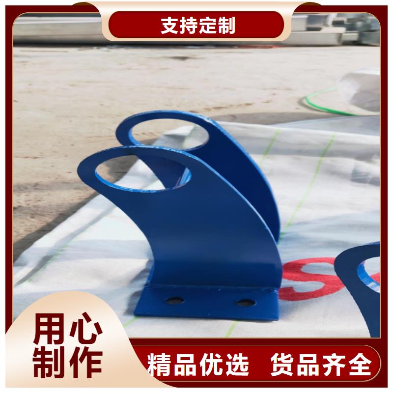 护栏M型防撞护栏高品质现货销售