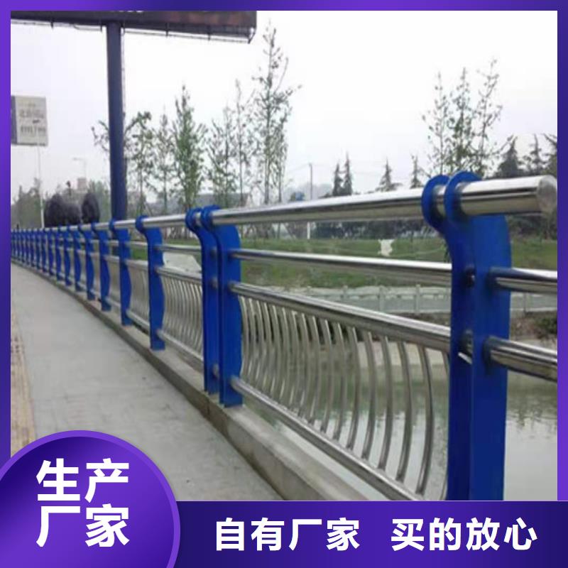 护栏,不锈钢景观护栏工艺层层把关
