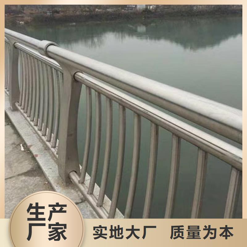 护栏M型防撞护栏高品质现货销售