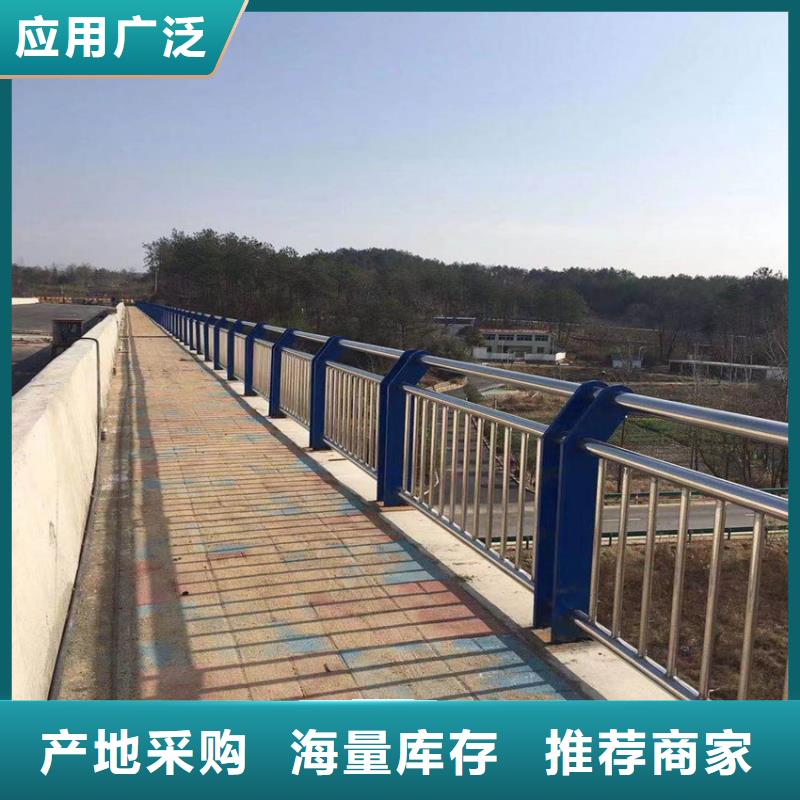 护栏_防护栏源厂供货