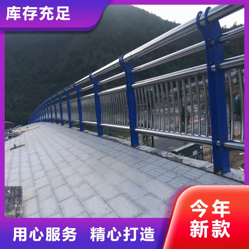 护栏-【道路护栏】今日价格