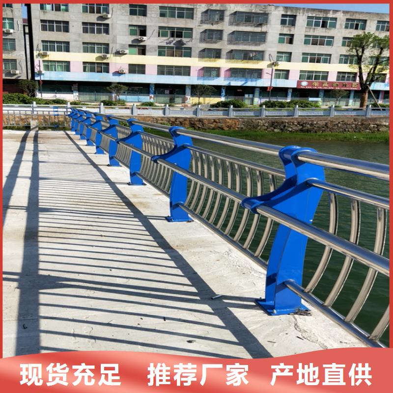 护栏热镀锌立柱当地货源