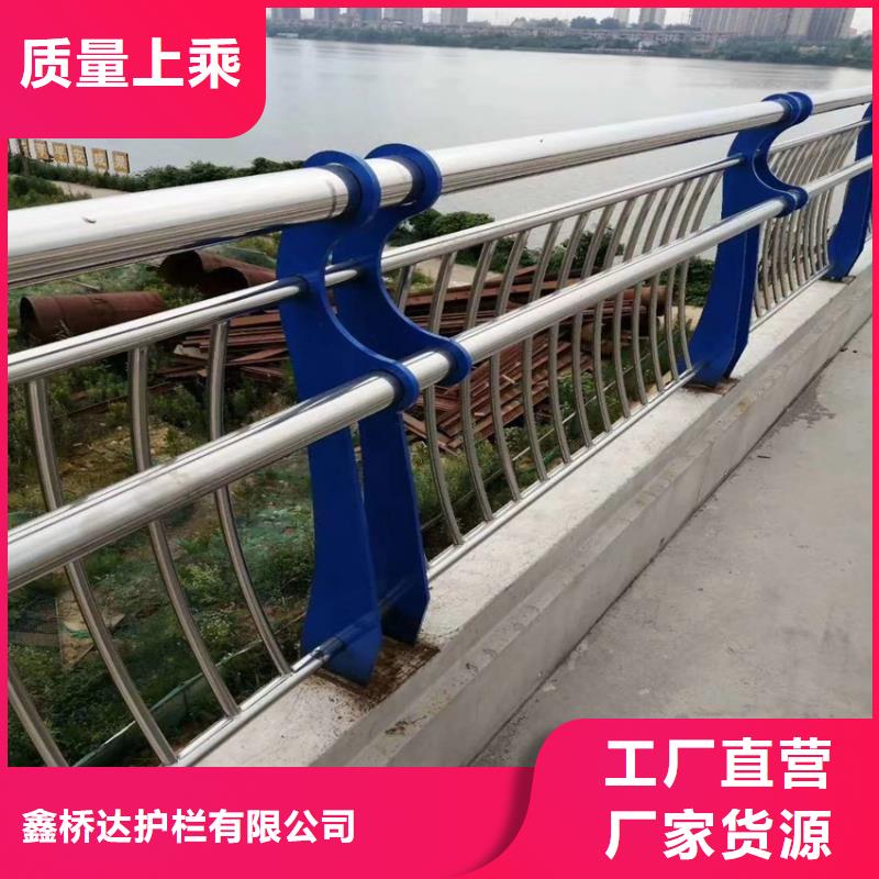 不锈钢复合管桥梁护栏欢迎来厂考察老桥改建