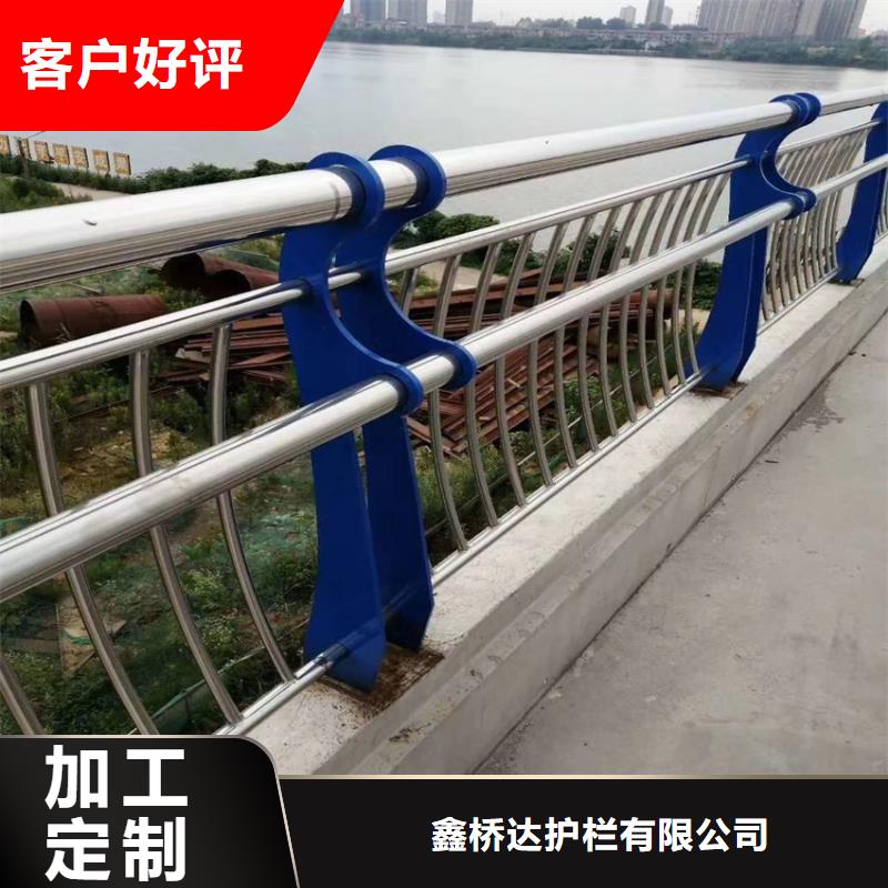 护栏 天桥防撞护栏保质保量