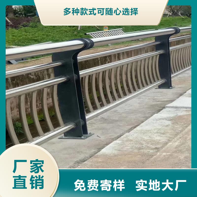 护栏天桥防撞护栏多行业适用