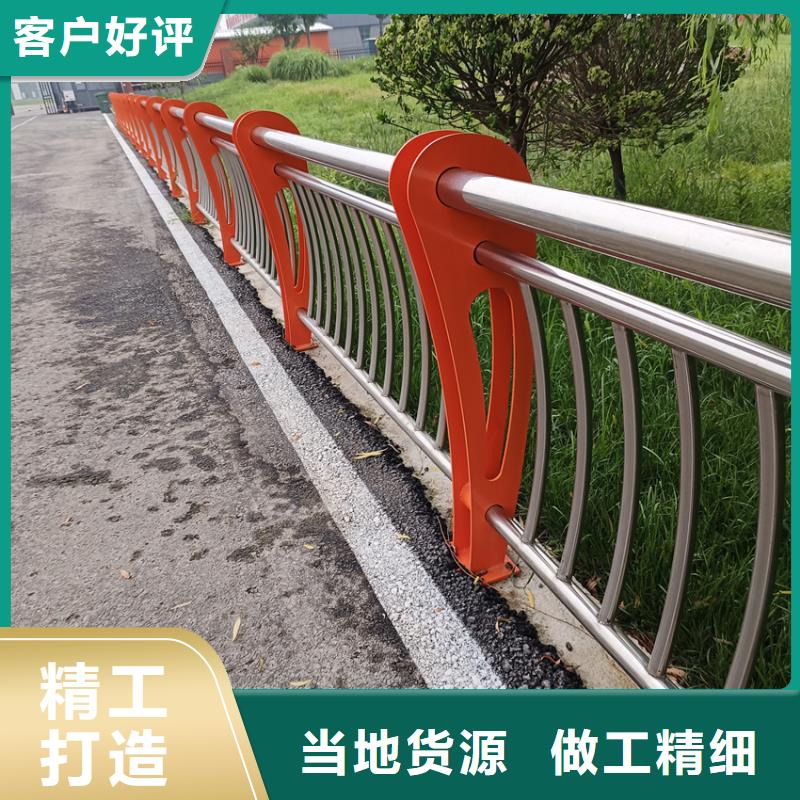 护栏_【桥梁防撞护栏栏杆】诚信可靠-可发货到汨罗|平江|永州|衡阳|郴州|长沙|常德|邵阳|怀化