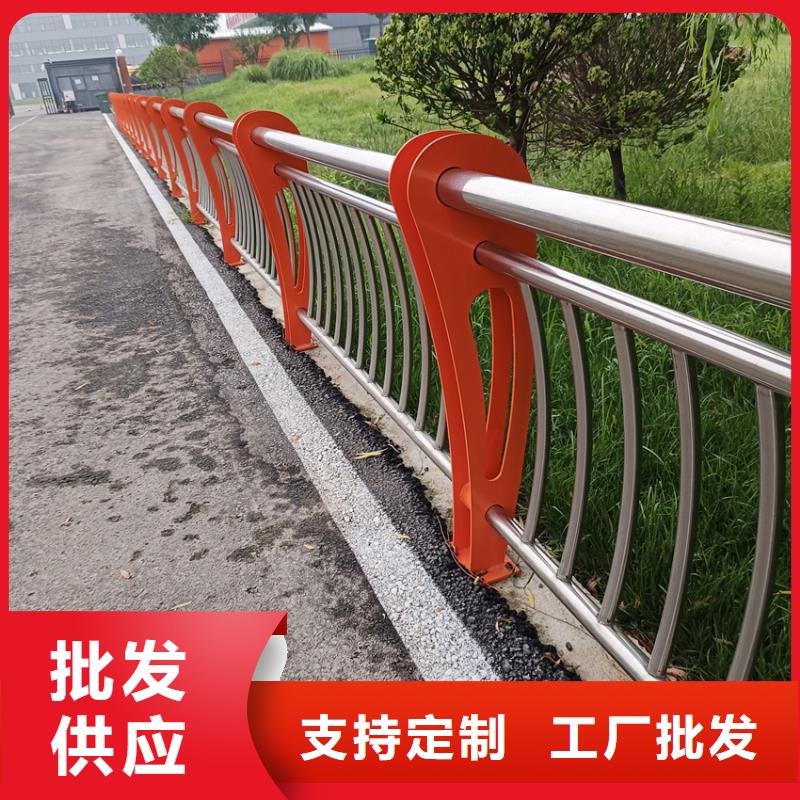 护栏 天桥防撞护栏现货充足