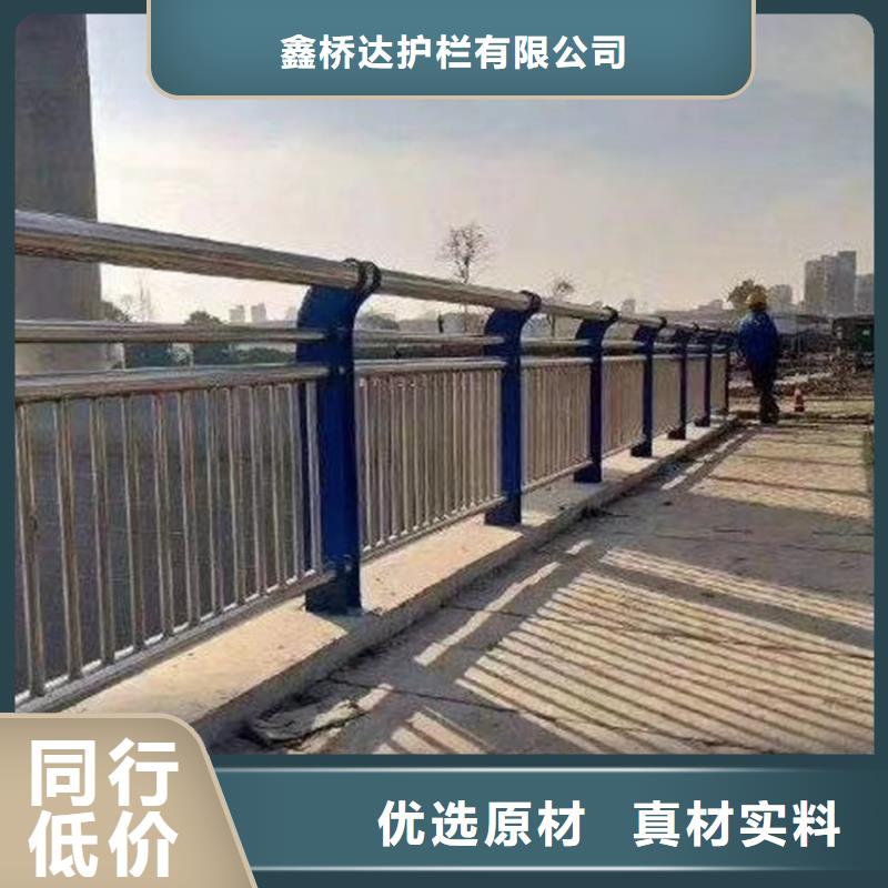 护栏_LED防护栏杆厂家售后完善