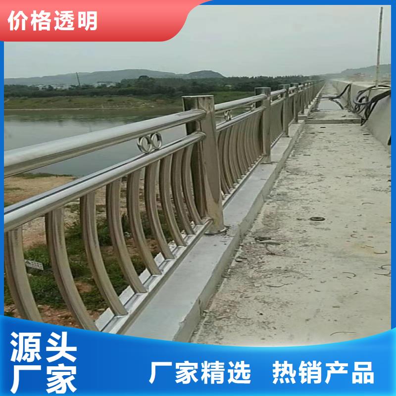 护栏-城市景观防护栏每一处都是匠心制作