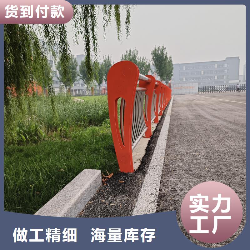 护栏城市景观防护栏严格把关质量放心