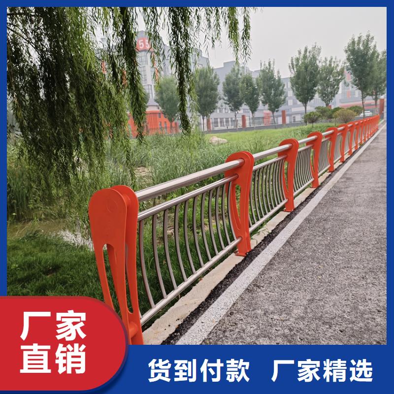 护栏_【桥梁防撞护栏栏杆】诚信可靠-可发货到汨罗|平江|永州|衡阳|郴州|长沙|常德|邵阳|怀化