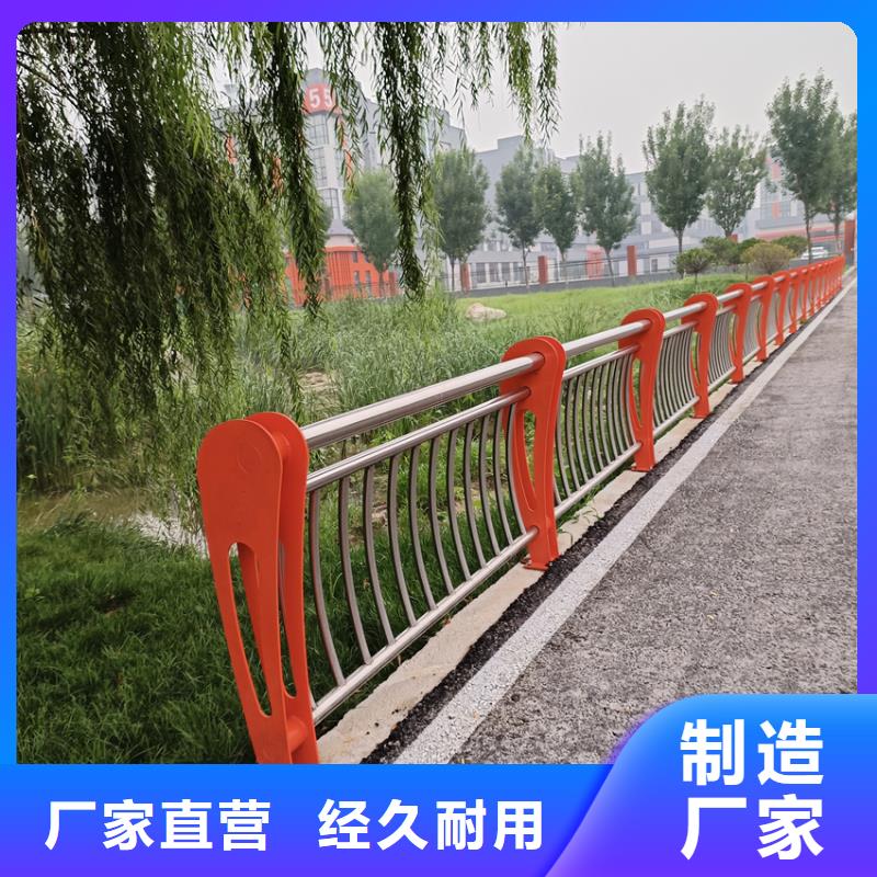 护栏天桥防撞护栏好产品放心购