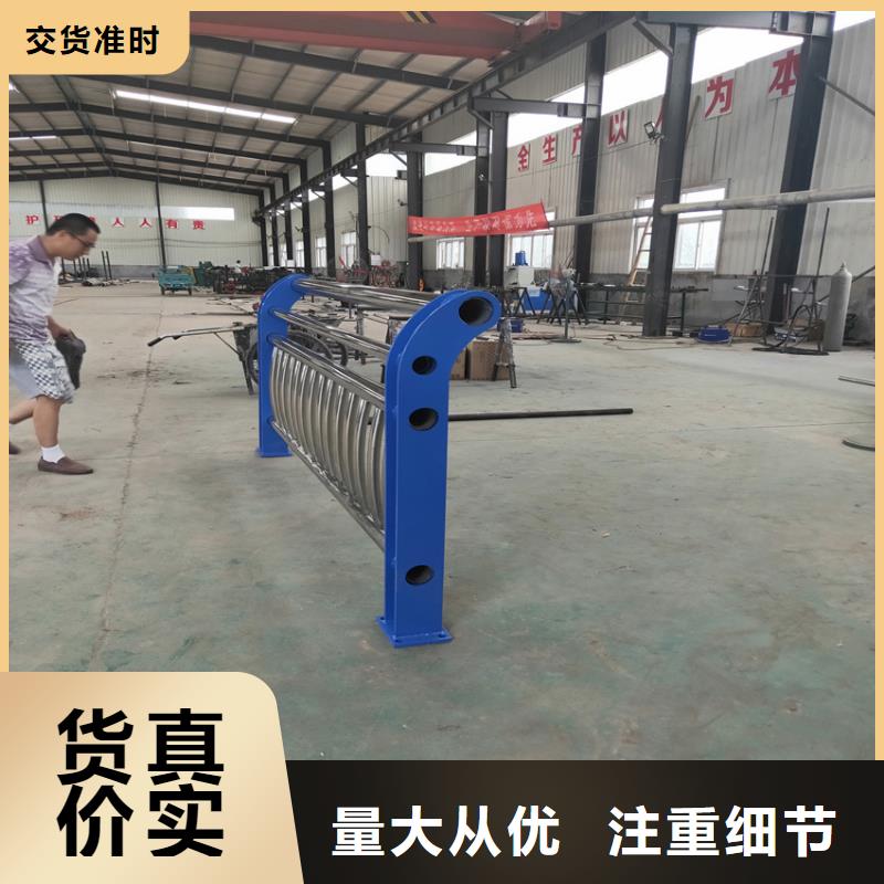 【护栏】,桥梁防撞立柱实力商家
