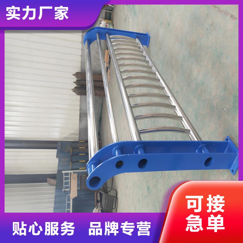 护栏机动车隔离护栏 优质原料