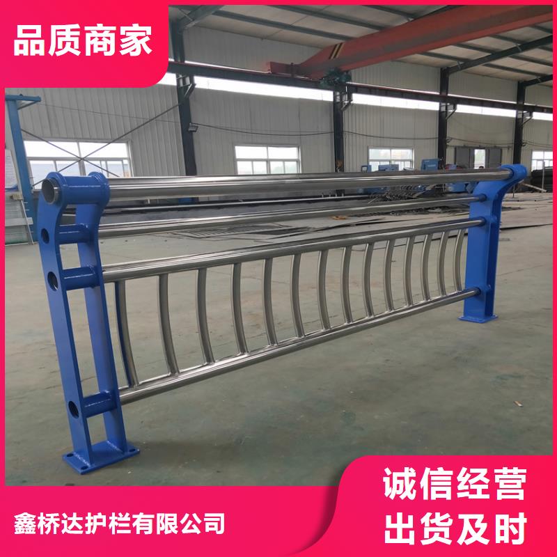 护栏河堤护栏质量看得见
