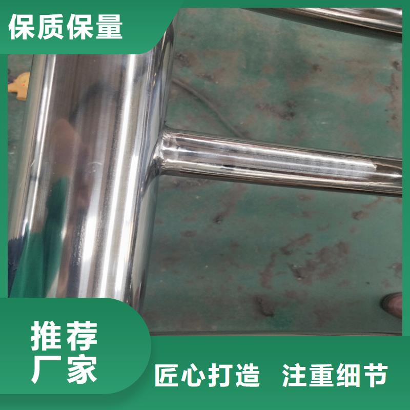 五横管河道护栏全国发货