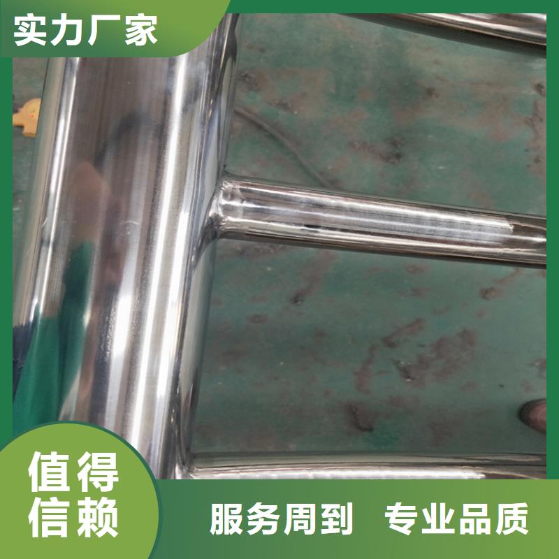 护栏河道防撞栏杆好品质选我们