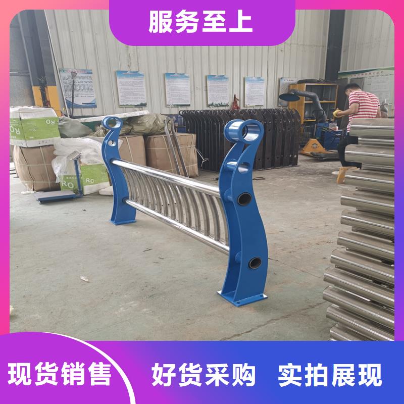 护栏-机动车隔离护栏 全新升级品质保障