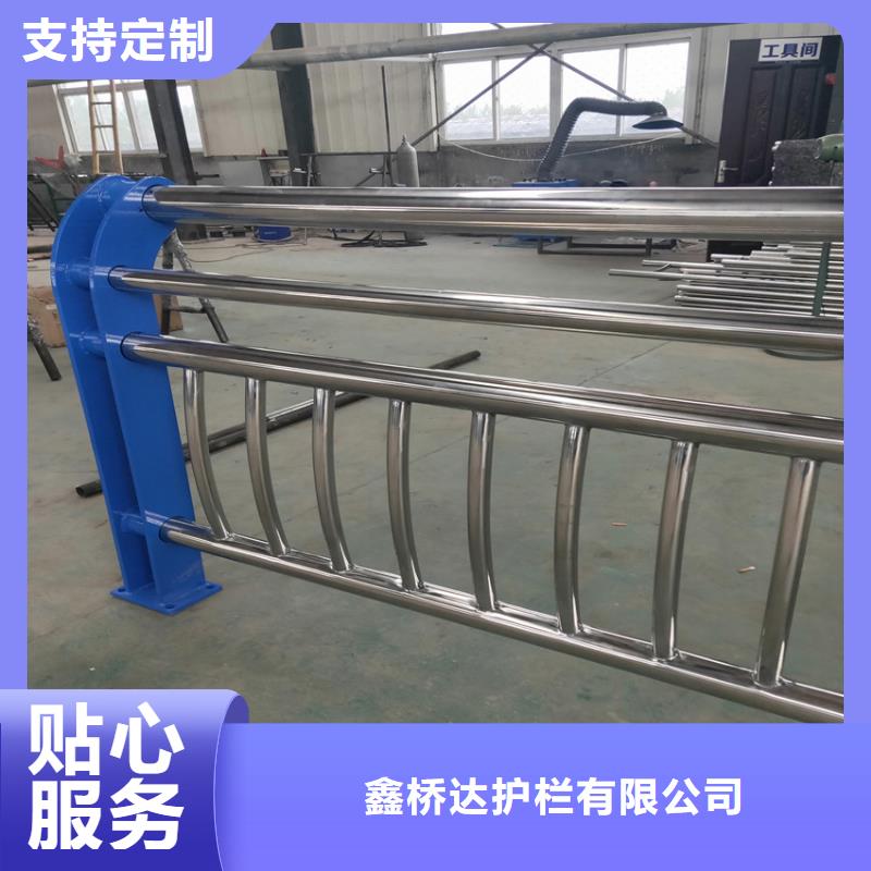 护栏桥梁防撞护栏栏杆库存充足