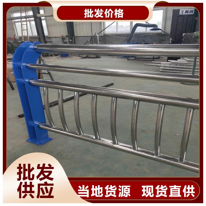 护栏防撞立柱厂家现货供应