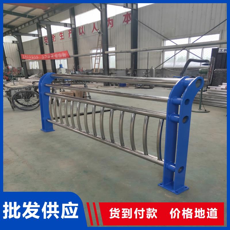 护栏 防撞护栏诚信厂家