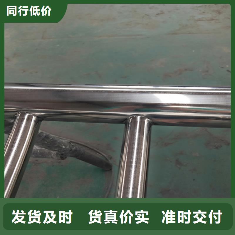 护栏河堤防撞护栏价格地道
