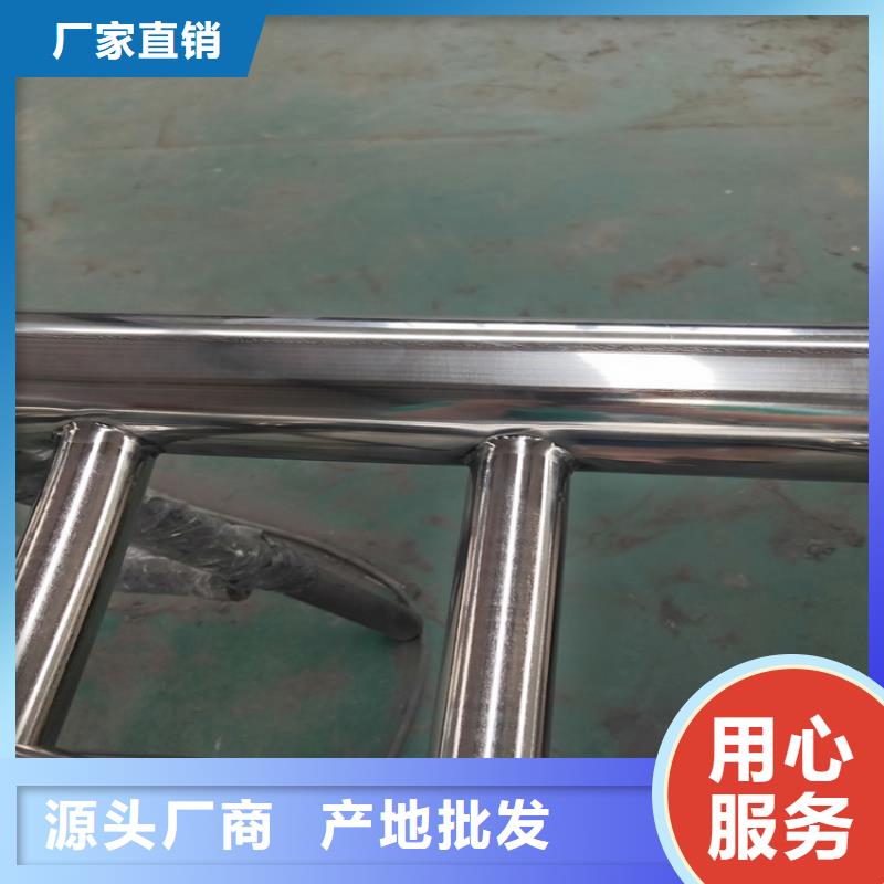 【护栏】 桥梁护栏栏杆客户信赖的厂家-鑫桥达护栏(宜宾市分公司)