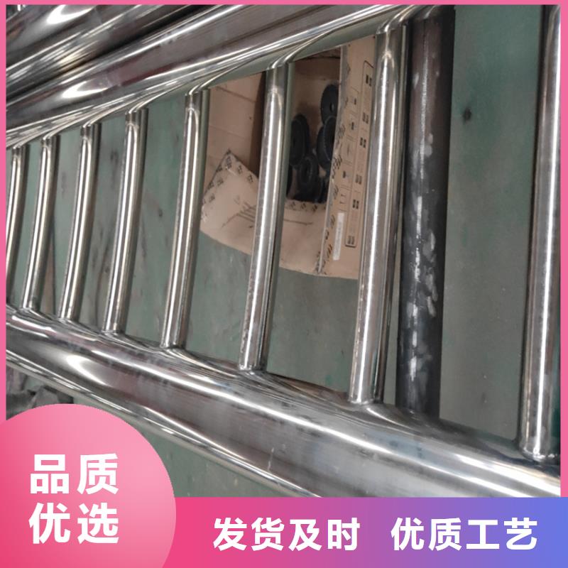 护栏-【桥梁防撞护栏栏杆】质量层层把关-鑫桥达护栏(武威市分公司)|覆盖地域凉州|古浪|白银|定西|酒泉|陇南|庆阳