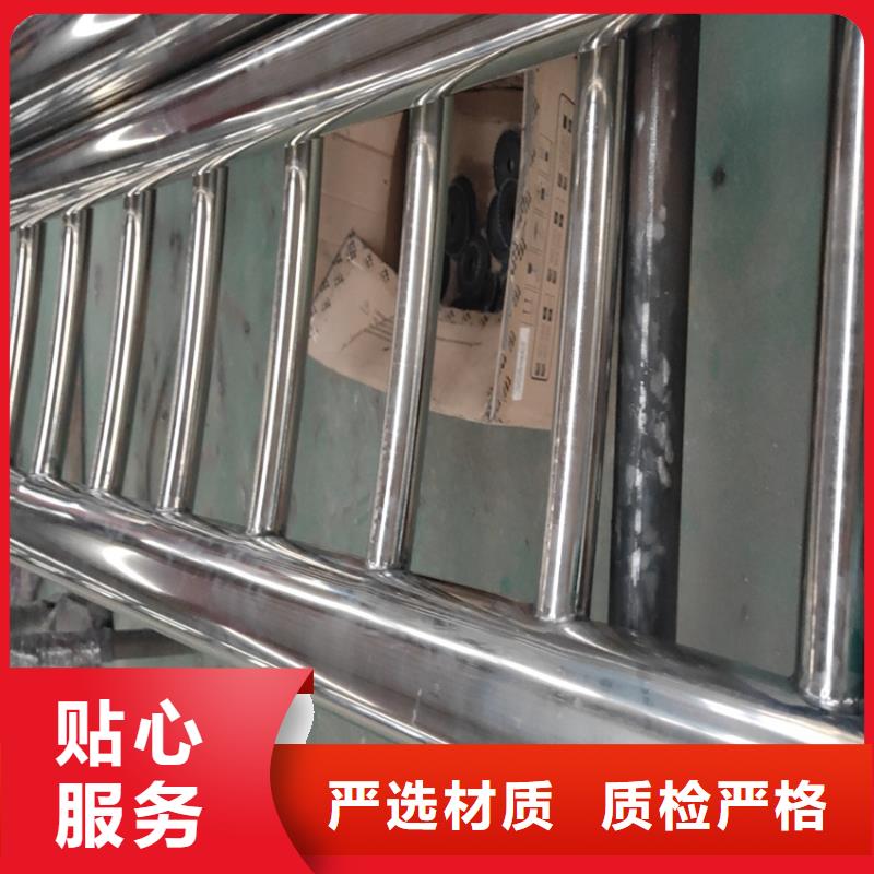 护栏 【不锈钢复合管】快速报价