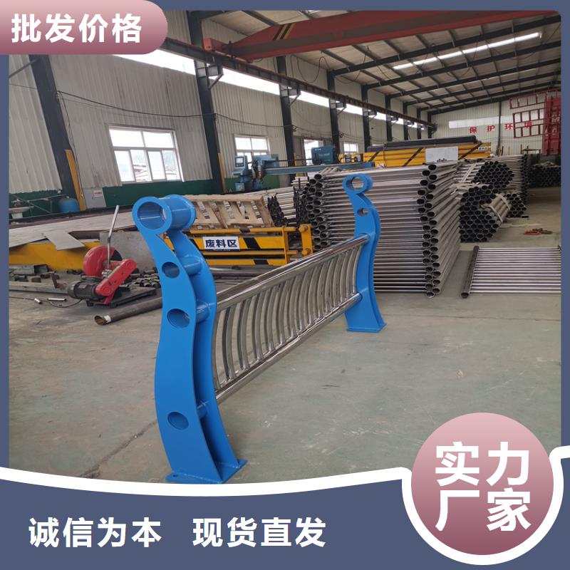 护栏桥梁防撞护栏栏杆甄选好物