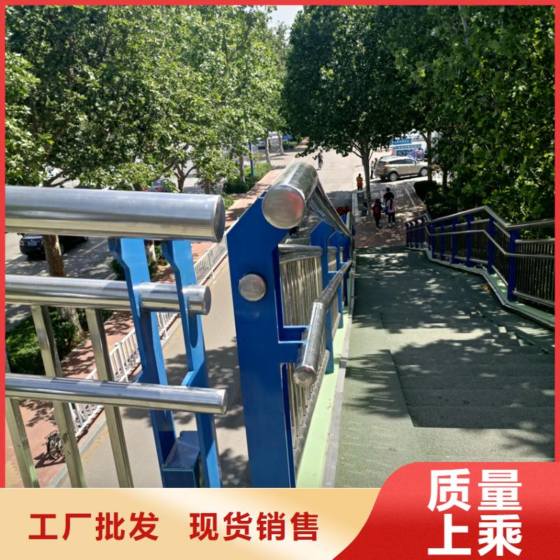 河道防撞栏杆包工包料