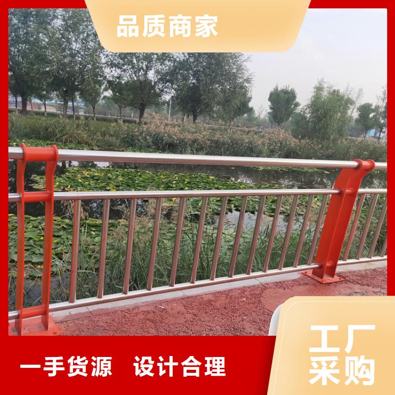 护栏立柱桥梁防撞护栏本地配送