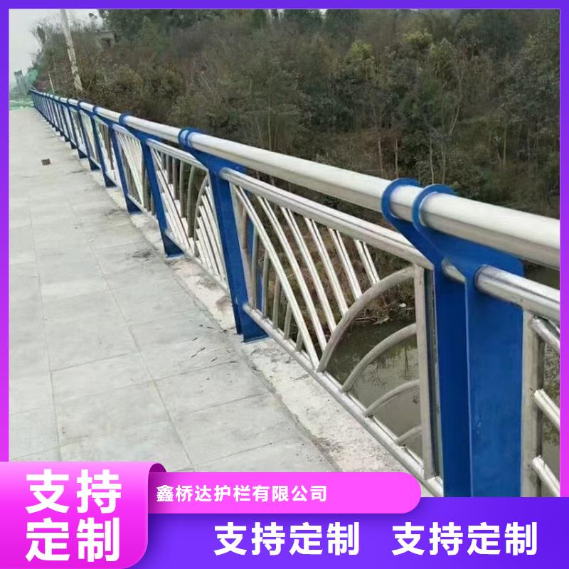 护栏,天桥防撞护栏售后无忧