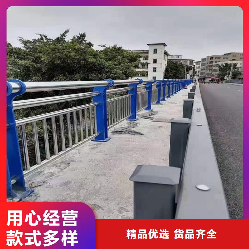 护栏_【立柱桥梁防撞护栏】一个起售