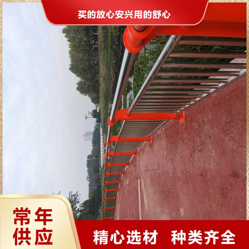 护栏-【景观】护栏专业完善售后