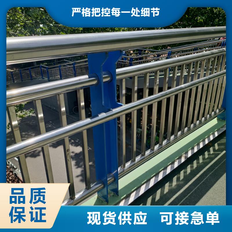 护栏 河道护栏诚信可靠