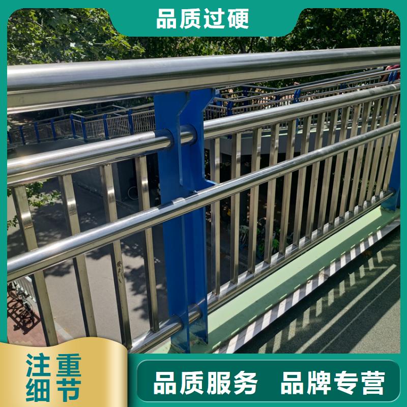 护栏桥梁防撞护栏栏杆甄选好物
