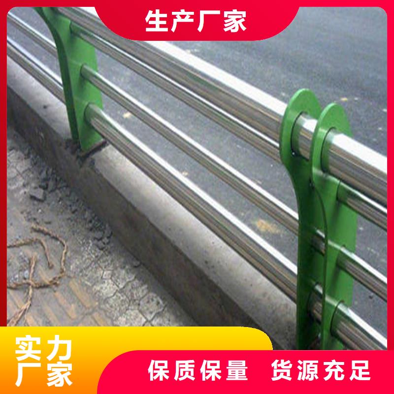 不锈钢河道护栏天桥铁艺栏杆免费设计