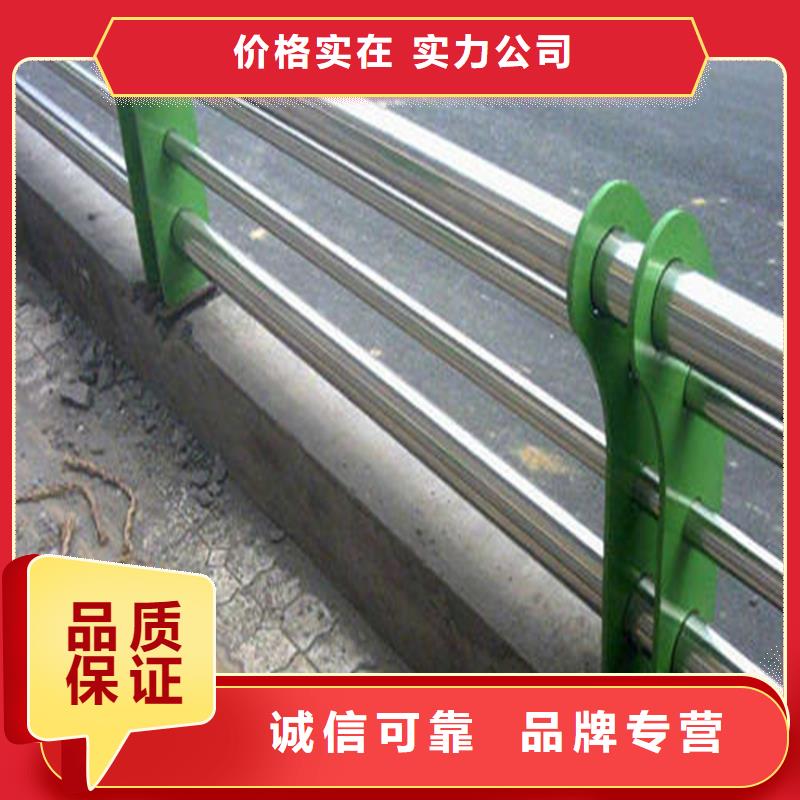 河道防撞栏杆包工包料