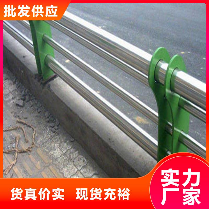 护栏【镀锌波形护栏】诚信可靠