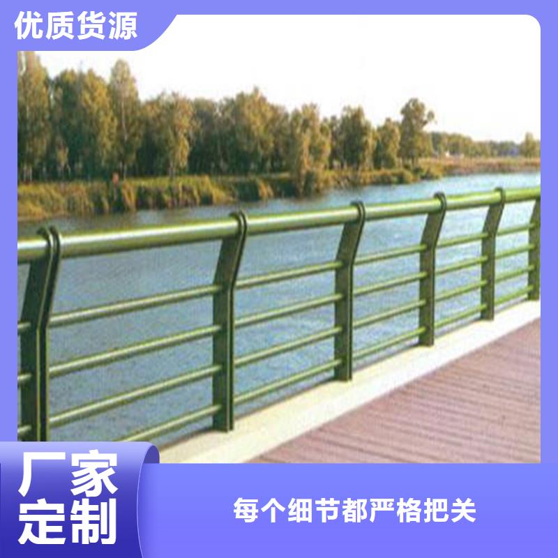 护栏桥梁护栏立柱的图文介绍
