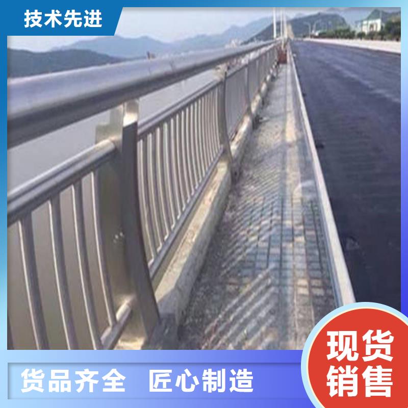 护栏,道路护栏实力工厂