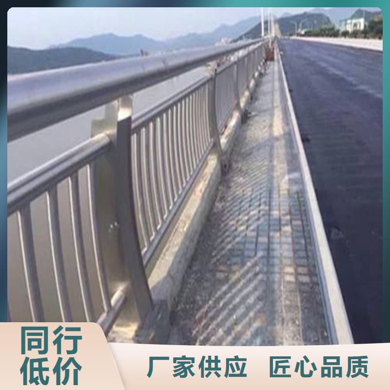 不锈钢工程护栏定制