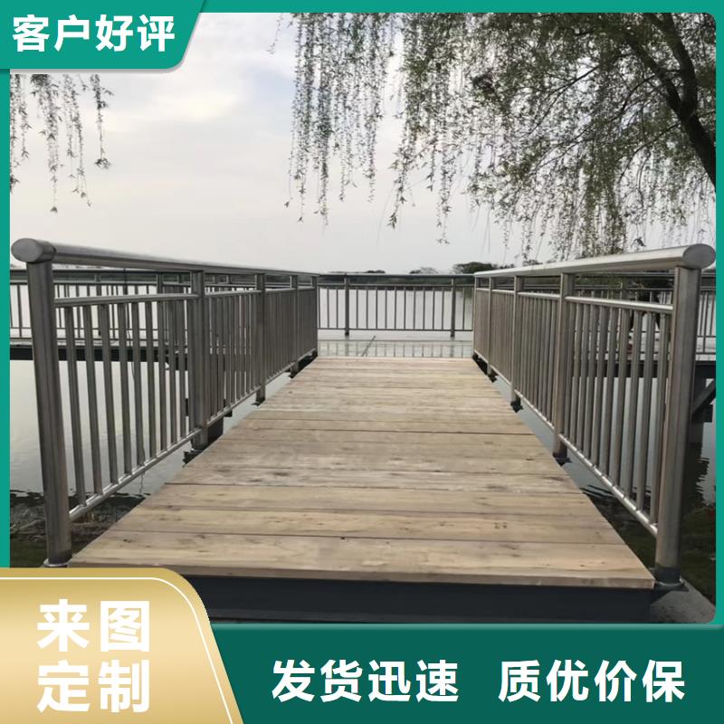 护栏河道护栏栏杆质量牢靠