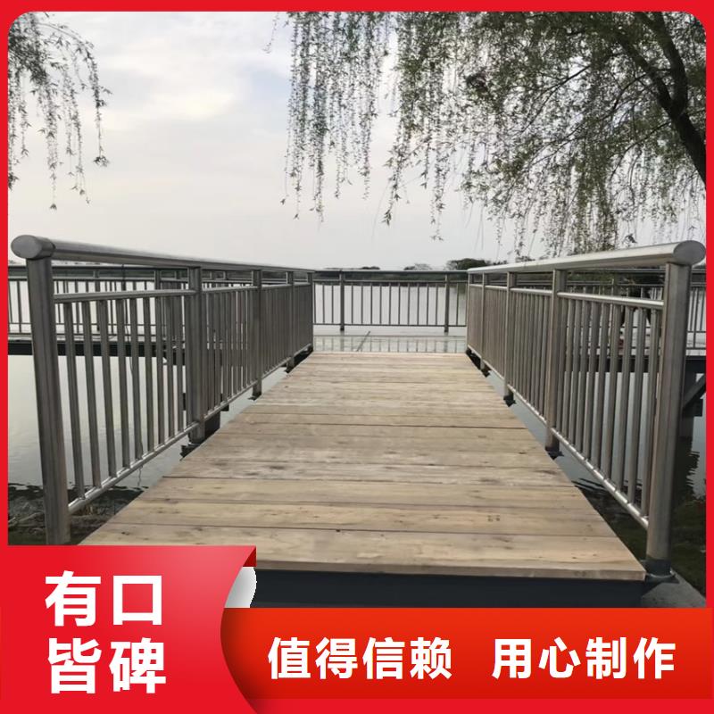 不锈钢河道栏杆价格公道
