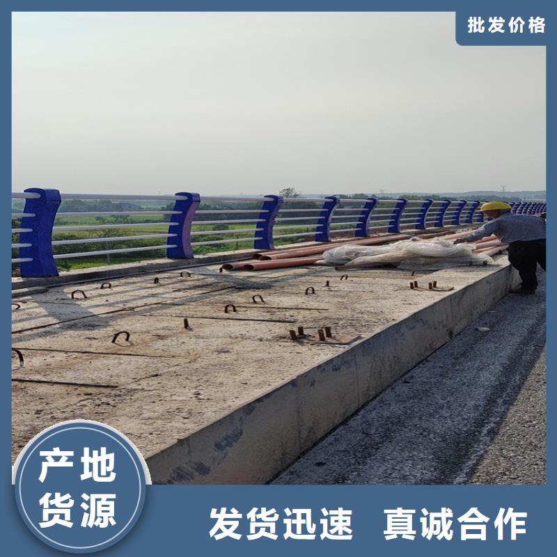 护栏热镀锌立柱当地货源