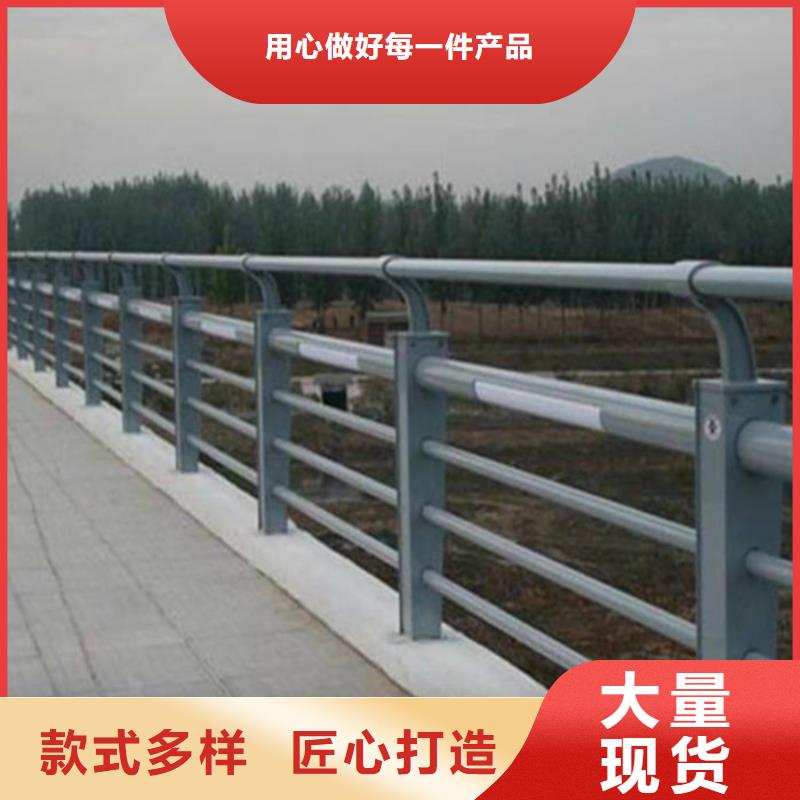 护栏-机动车隔离护栏 全新升级品质保障