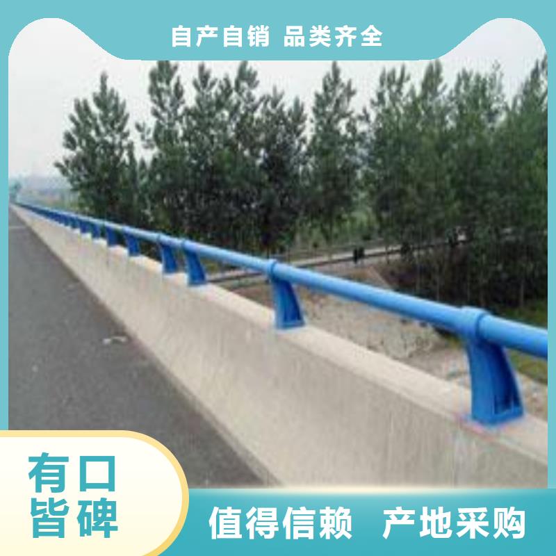 护栏机动车隔离护栏专注质量